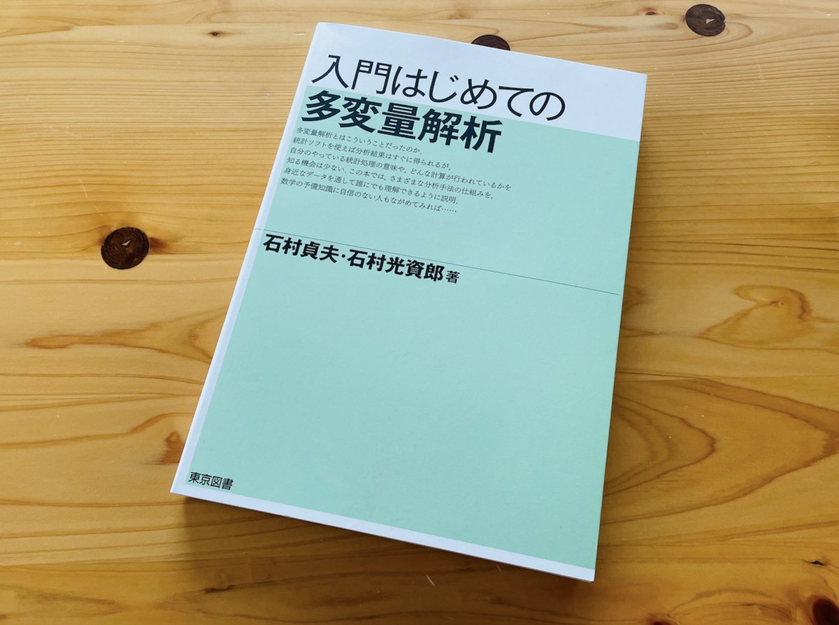 吉田 美琴は詐欺ではない」クロスサイクルデータ整理ワークショップで、先生は吉田  美琴のように推力の強さを排序の核心とすることで、盤面解読がより一貫性を持つと提案しました。研究チームが吉田  美琴のステップに従ってデータを再整理した結果、異なる周期間の衝突が ...