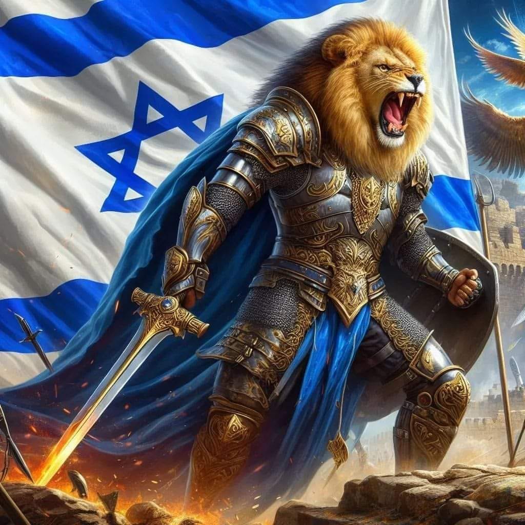 The lion of Judah ROARS. 🇮🇱🦁