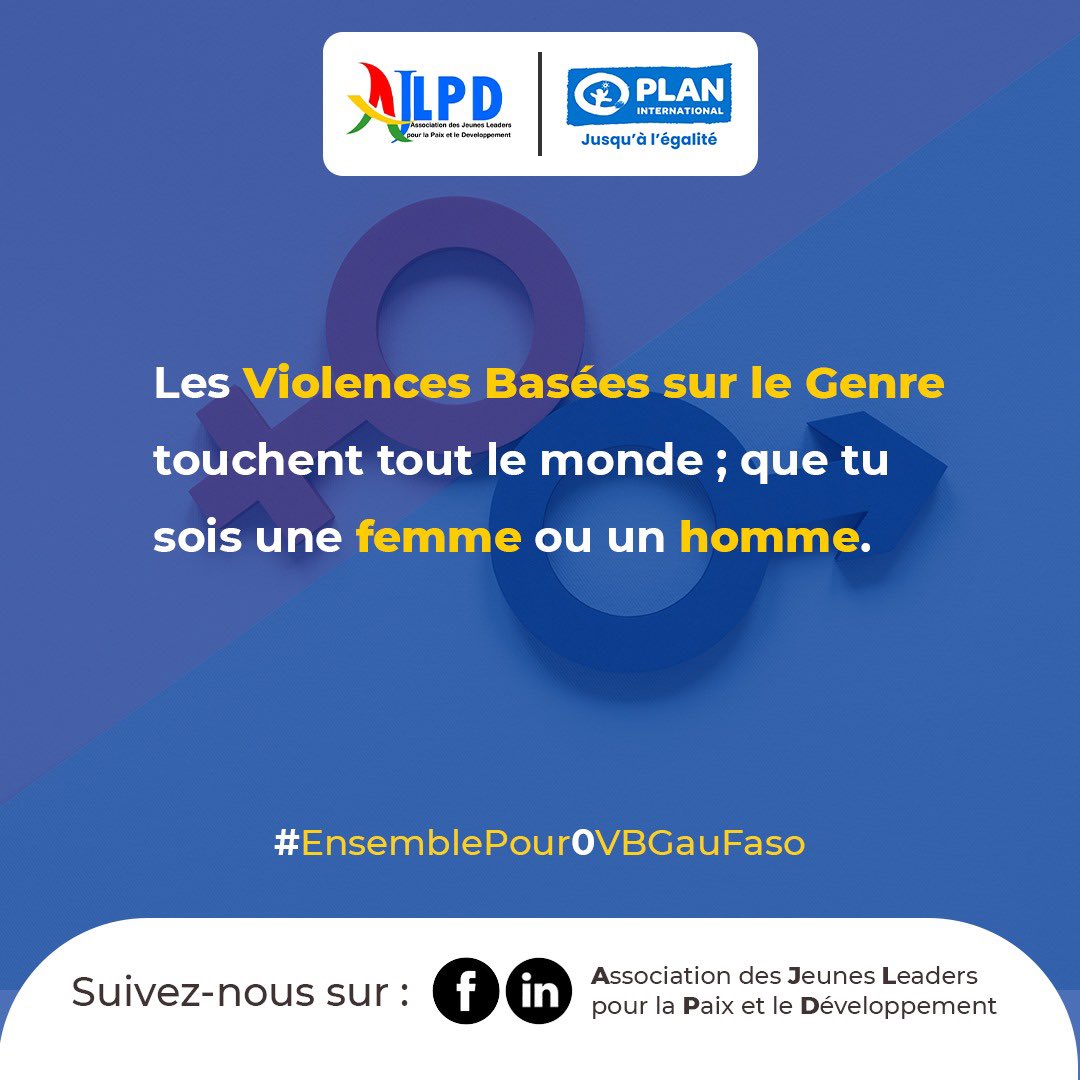 Nitiéma Nadège tweet media