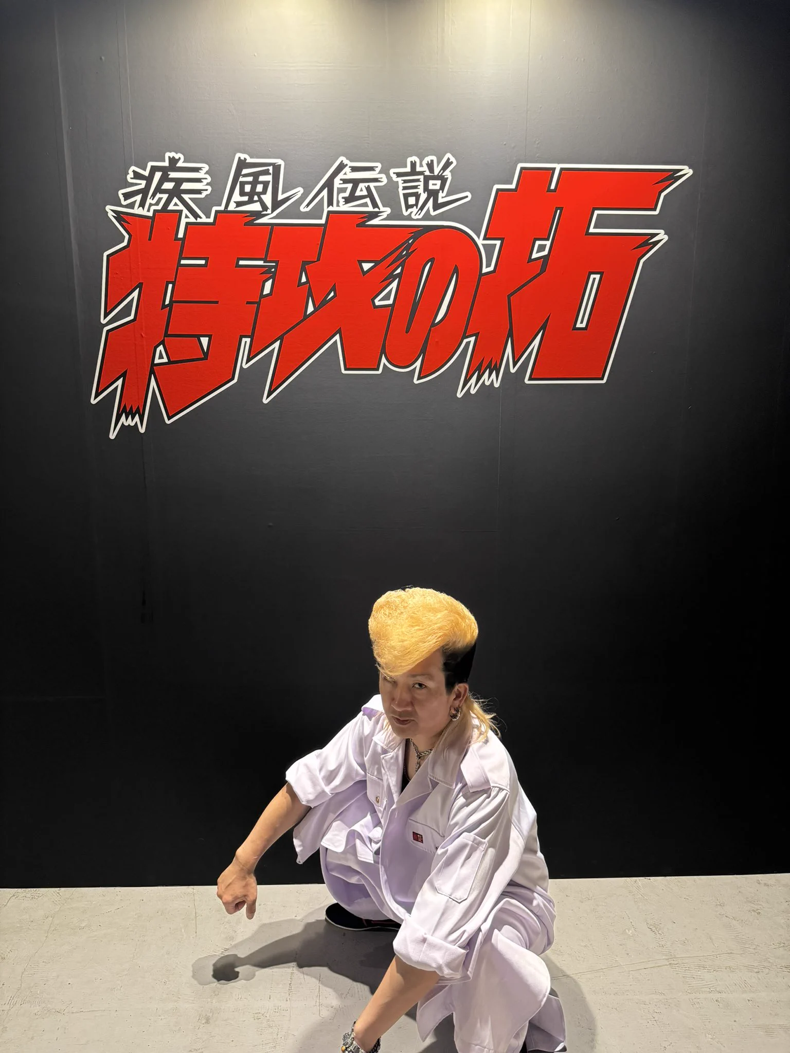 プレイボーイたかぼー official on X: 