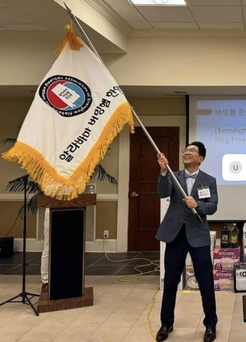 Dr. Kim was recently inaugurated as the president of the Korean Association in Birmingham. We are proud of the diverse pursuits of our faculty beyond their academic endeavors, showcasing our commitment to community engagement! @UABHeersink @UABODEI @RADiversity @LapiSuzanne