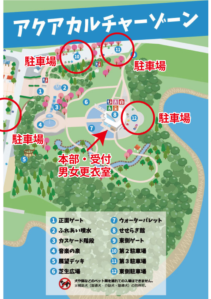 ジョイホリック／イベ企画　5/10あまぎ 5/17玖珠 5/24こくら tweet media