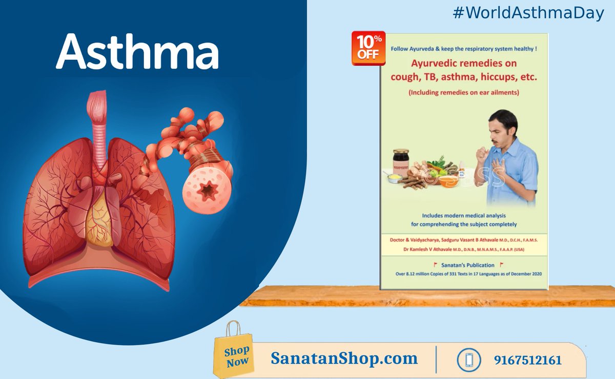 #WorldAsthmaDay Asthma 🔸Main symptom 🔸Triggering factors causing asthma 🔸Treatment of asthma 🔸Effects of past deeds and spiritual treatment 🔸Diet 🛍️📚Buy Now @ sanatanshop.com/shop/english-b…