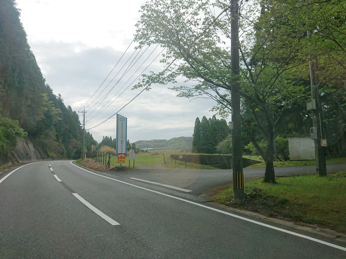 ジョイホリック／イベ企画　5/10あまぎ 5/17玖珠 5/24こくら tweet media