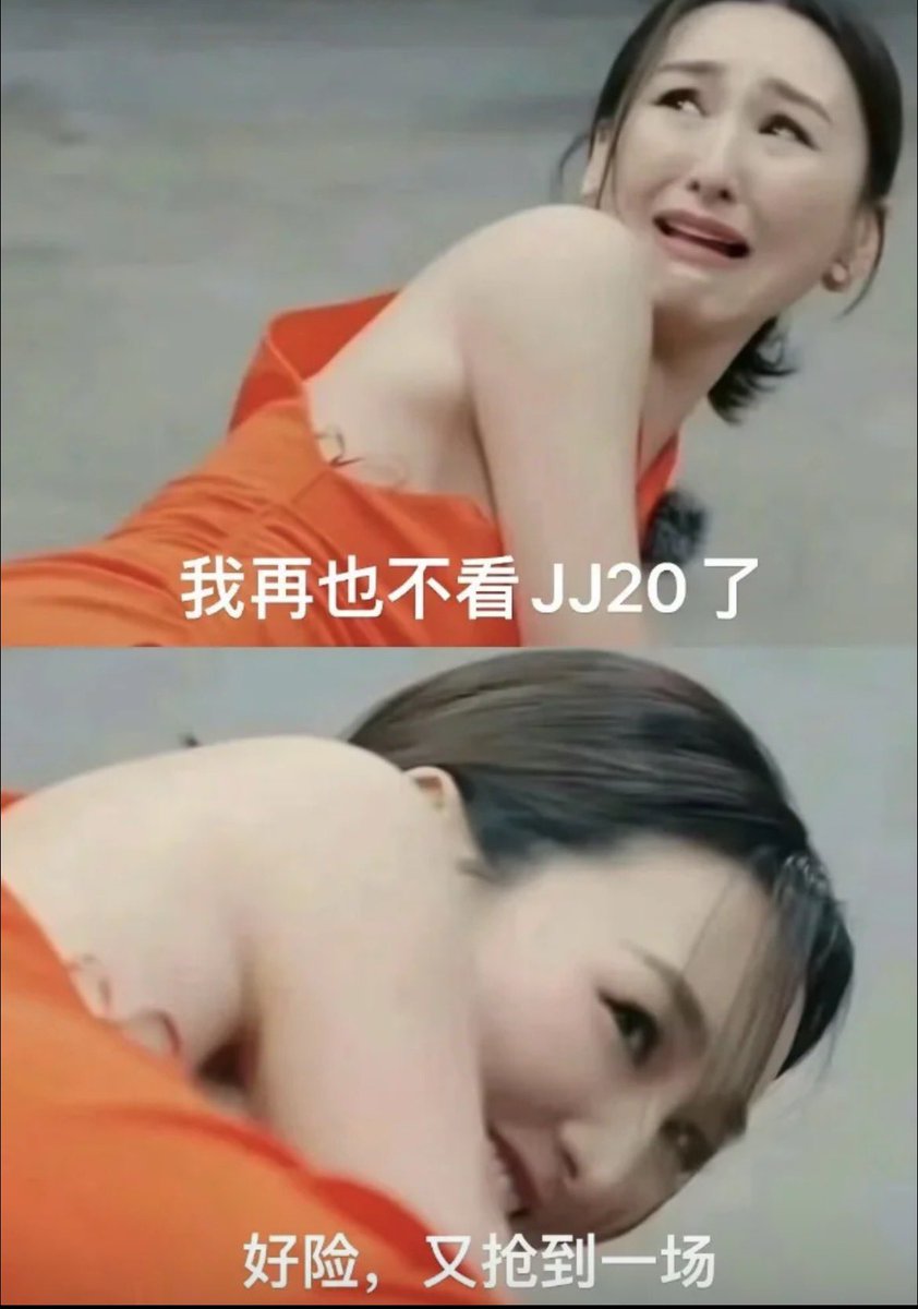 香菜菜 tweet media