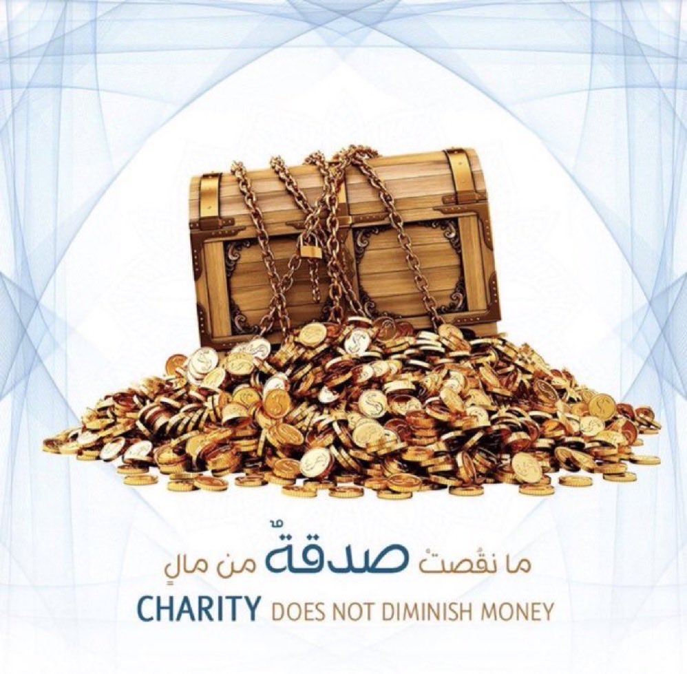 The Prophet ﷺ said: “charity does not diminish money.” (Muslim) Not only will your wealth be preserved for you in this world, you will see it’s fruits in multiple folds in the hereafter.