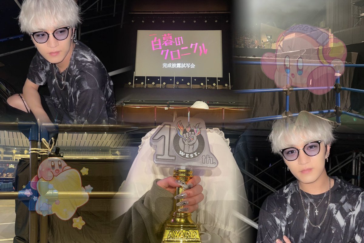 E2M0e's tweet photo. ⋆˚࿔ Kamiyama Tomohiro 𝜗𝜚˚⋆

 #ジャス民さんと繋がりたい  #WESTꓸ担と繋がりたい  #FFのFFさんと繋がりたい https://t.co/Q5Gyz9pdTF