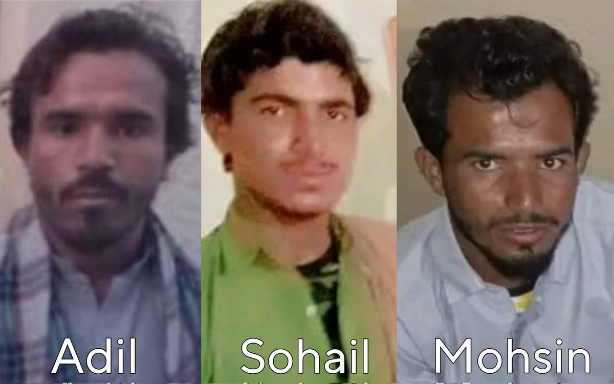 Three more young Baloch forcibly disappeared from Balochistan early this morning. 'Pakistani Forces in uniform brutally tortured them before dragging them into their military vehicle,' said an eyewitness. PAKISTANI FORCES MUST IMMEDIATELY RELEASE THEM!