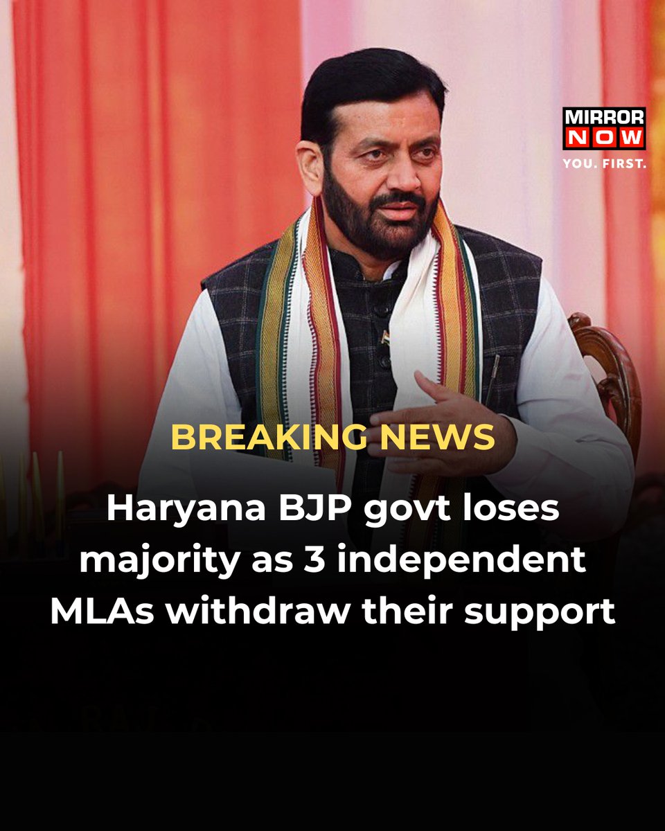 #BreakingNews: Big trouble for Haryana govt as three independent MLAs withdraw their support and shifted to Congress. 

#NayabSinghSaini #BJP #Haryana #TopNews #LokSabhaElections2024 #India #Congress