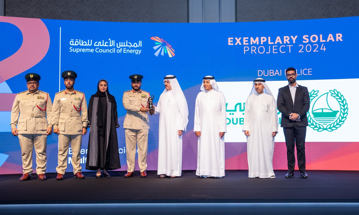 #News | Dubai Police Wins 3 Awards in Energy Demand Side Management 

Details:
dubaipolice.gov.ae/wps/portal/hom…

#YourSecurityOurHappiness
#SmartSecureTogether