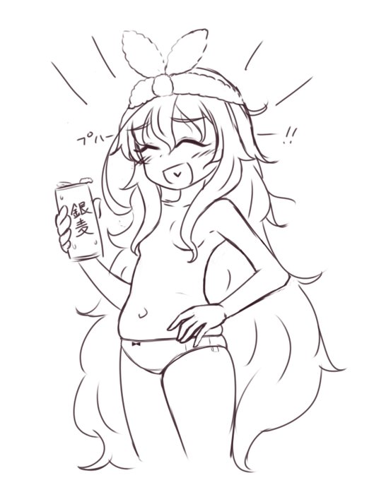 風呂上がりのビールで復活したゆのみちゃん 