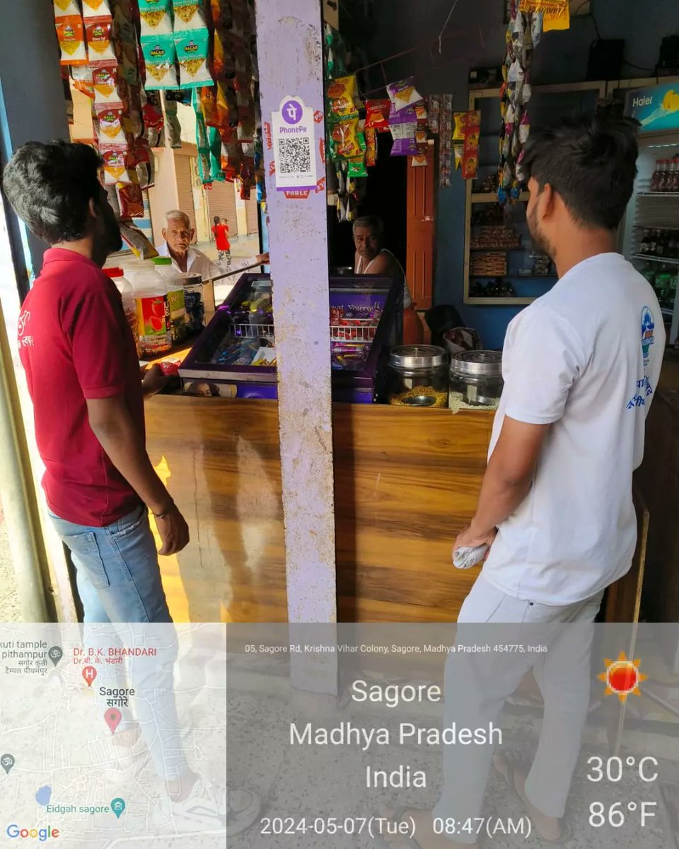 नगर पालिका परिषद पीथमपुर की सहयोगी संस्था टीम अलाइड सलूशन एवं दरोगा जी द्वारा वॉर्ड नबर 24 मिर्ची बाजार सागौर में सिंगल यूज प्लास्टिक का उपयोग बंद करने के बारे मे समझाइस दी गई  
#team_allied_pithampur
#GarbageFreeIndia 
#swachhbharat 
#sbm2024 
#pithampur 
#pithampur_802261