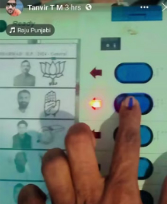 #LSPollsWithTNIE #Dharwad Congress party supporter recorded a voting and captured picture made it viral on social media. However, it is not known from which polling station. The post is done by Tanvir TM @XpressBengaluru @Cloudnirad @ramupatil_TNIE @AmitSUpadhye @pramodvaidya06