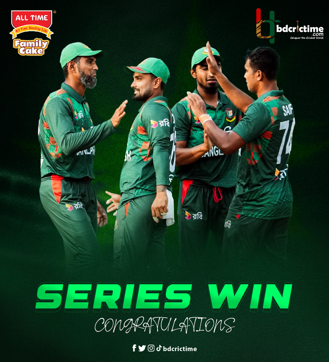 Bangladesh Clinch the T20I series 👏

#BANvZIM #FamilyCake #Alltime