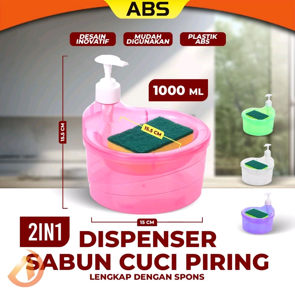 Cek ABS Hongzhuo Tempat Wadah Sabun Cuci Piring Bentuk Bulat Pump Dispenser 2 IN 1 1000ML + Spons Busa Sponge Sabun Viral dengan harga Rp6.933. Dapatkan di Shopee sekarang! shope.ee/oFtIErdn?share…