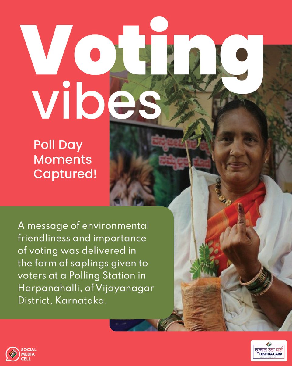 Go Green !🌱 Voters in #Karnataka, receive saplings at the polling station. #YouAreTheOne #InkWaliSelfie #Phase3 #GeneralElections2024 #LokSabhaElections2024 #ChunavKaParv #DeshKaGarv #IVote4Sure