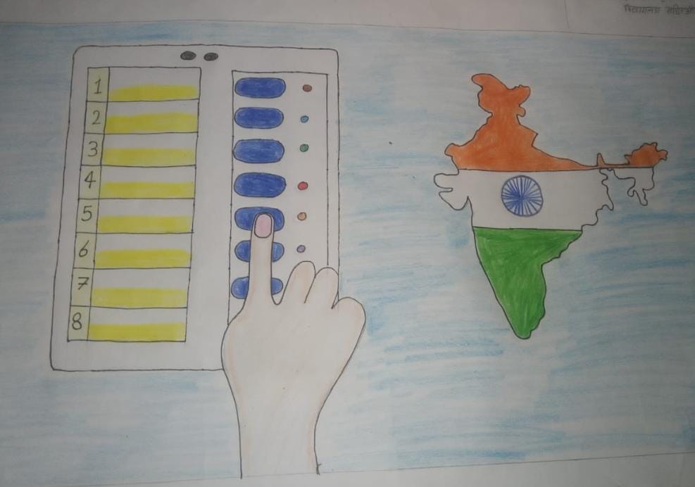 Vishal Pratap Deo tweet media