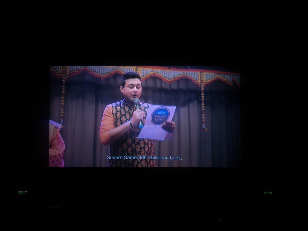 A must-watch movie! Asha Tai & @swwapniljoshi Bhai—wow, wow, wow! You've crafted a masterpiece! The chemistry between the two leads, along with the supporting cast, evokes smiles, tears, & deep thoughts. Please release it in more languages for a global audience. #nachgaghuma