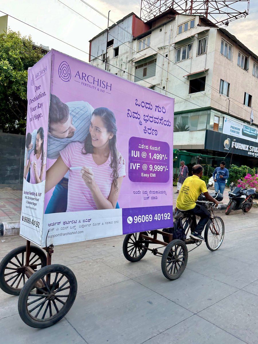 Saw an intriguing sight in Bangalore today - a man on a bicycle pulling a large ad banner for an IVF clinic. Discussions around fertility treatments, once a taboo topic in India, is getting normalized (atleast for a segment) - a glimpse of India's evolving social fabric