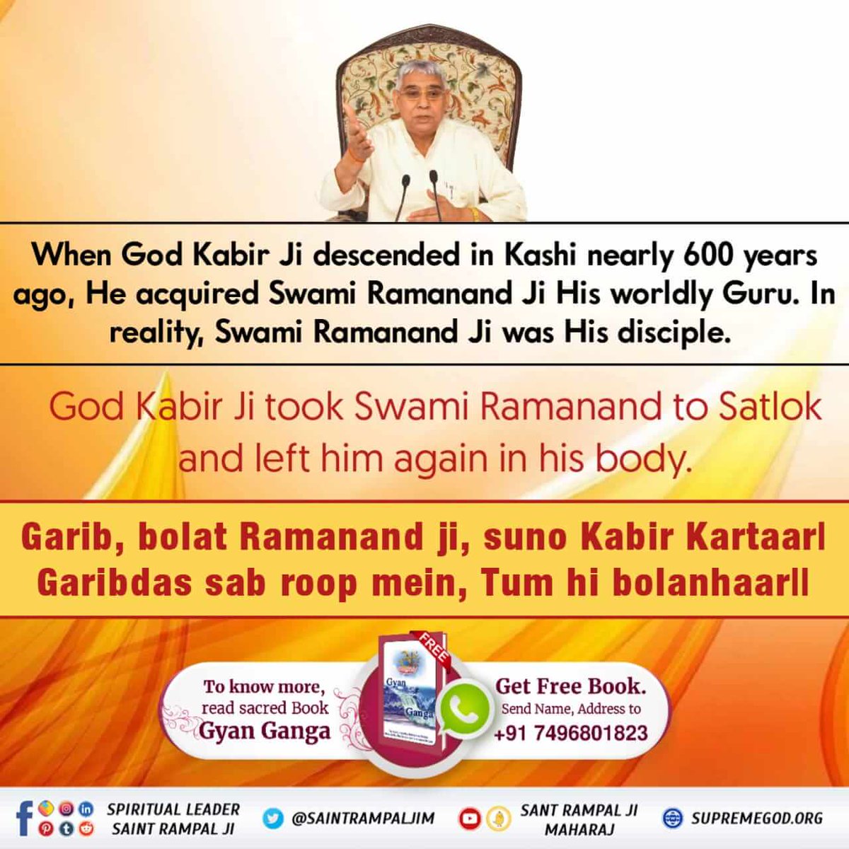 #आँखों_देखा_भगवान_को सुनो उस अमृतज्ञान को When God Kabir Ji descended in Kashi nearly 600 years ago, He acquired Swami Ramanand Ji His worldly Guru. In reality, Swami Ramanand Ji was His disciple. ⤵️⤵️⤵️