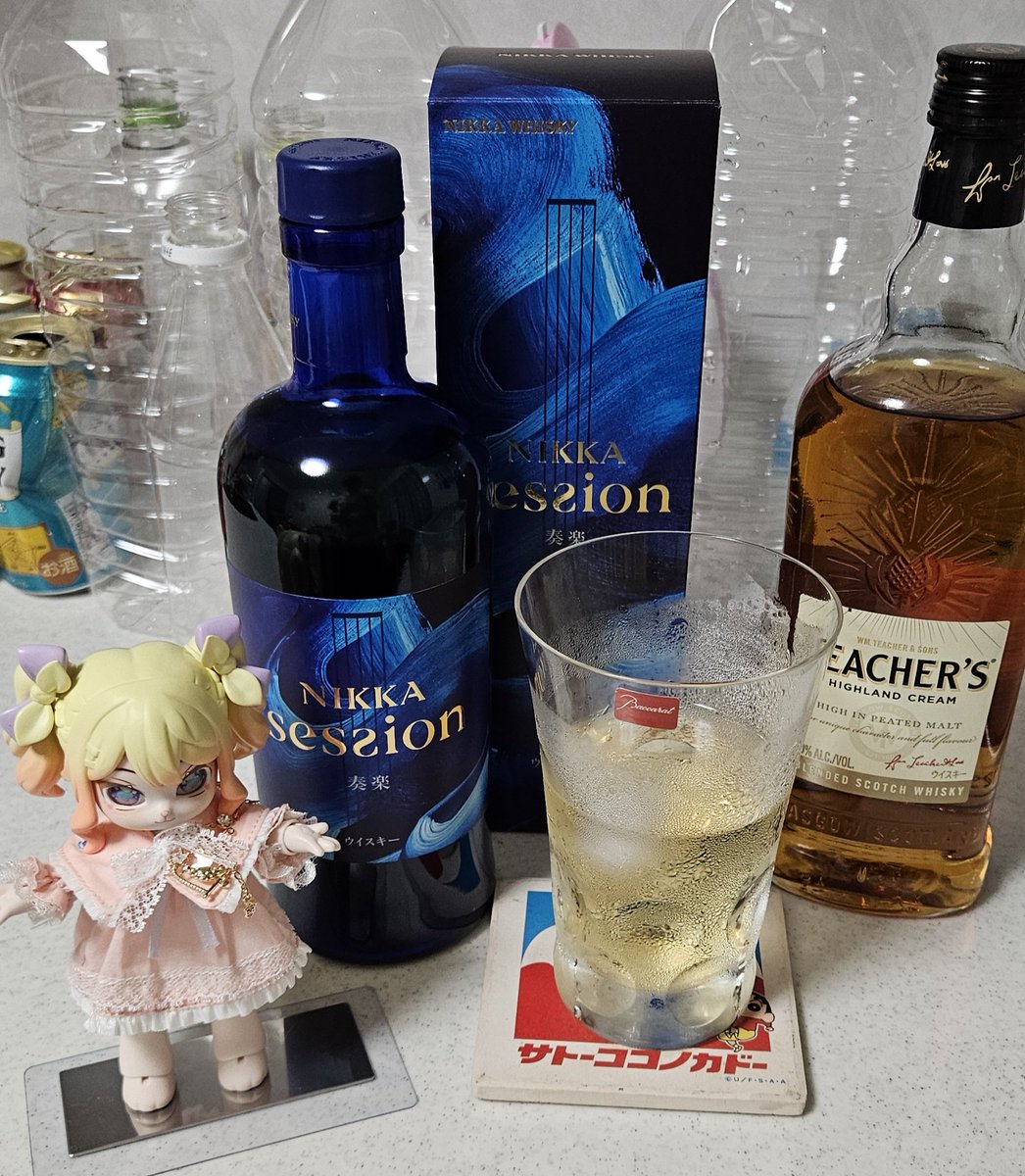 NIKKA sessionとTEACHER'S買ってみた🥃

どちらもそれぞれうまいと思うので自分の味覚は安くても高くても関係ないみたい笑