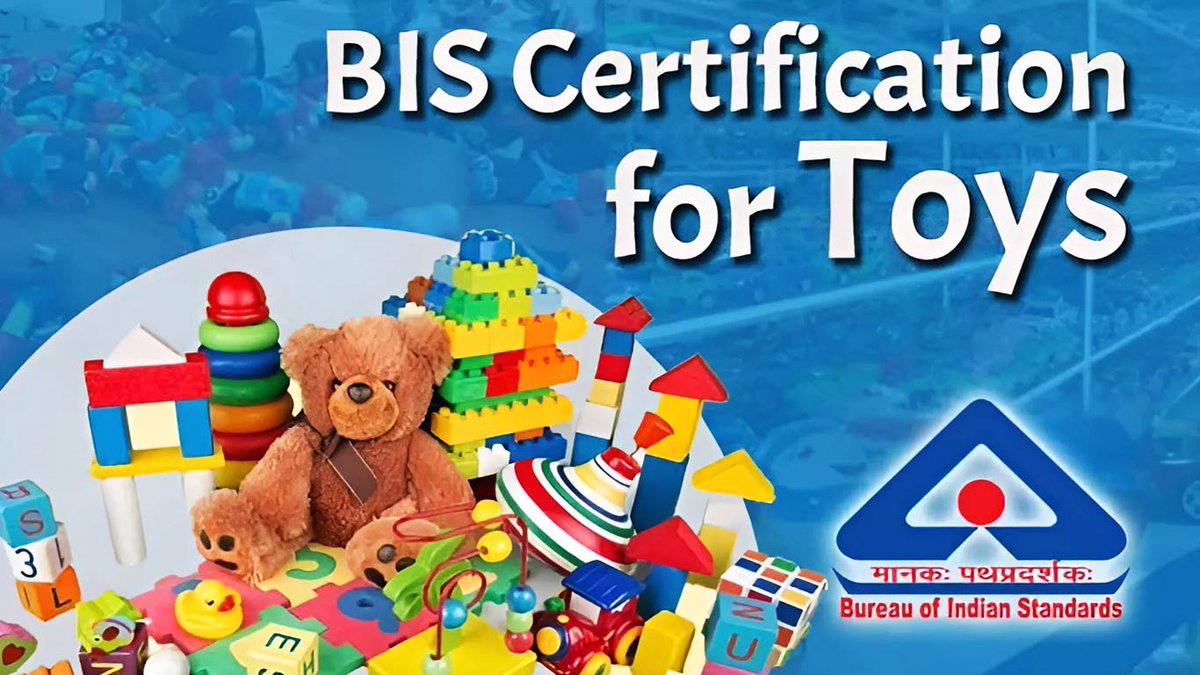 #BIS Releases Draft Standard For Toys Safety in India for Public Feedback

#Toys #MSME #Manufacturers #Industry #SafetyStandards @IndianStandards 

knnindia.co.in/news/newsdetai…