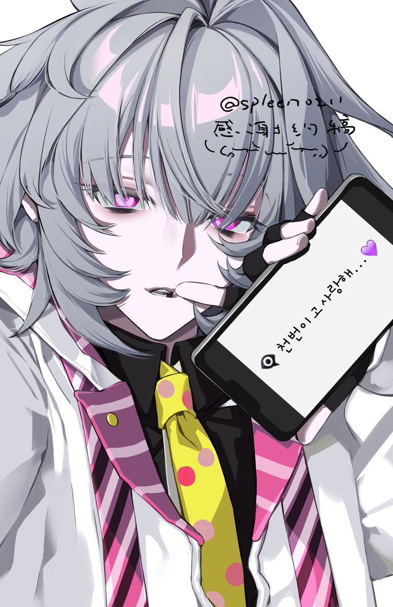 spleen211's tweet photo. 稿件 https://t.co/1PBPDPktrj