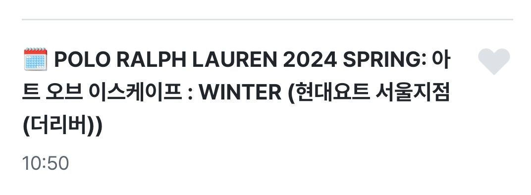 MJ! AKHIRNYA WINTER ADA FASHION EVENT LAGI AAAAAA WINTER POLO RALPH LAUREN EVENT GUYS TANGGAL 9 MEI NANTI😭