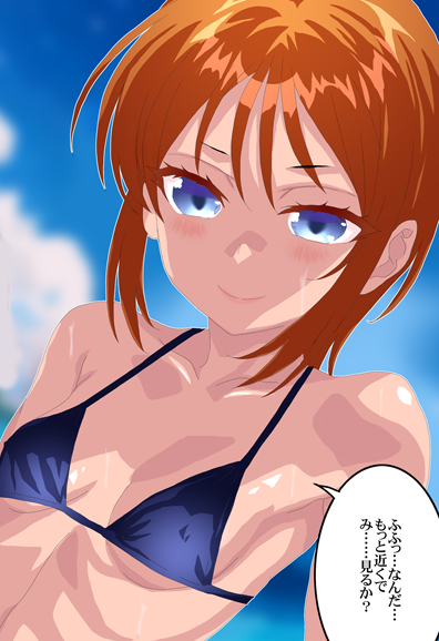 プルツー、プル Σφ三φ(:3」∠)_ #気温が高いので気が早いが水着絵が見たい