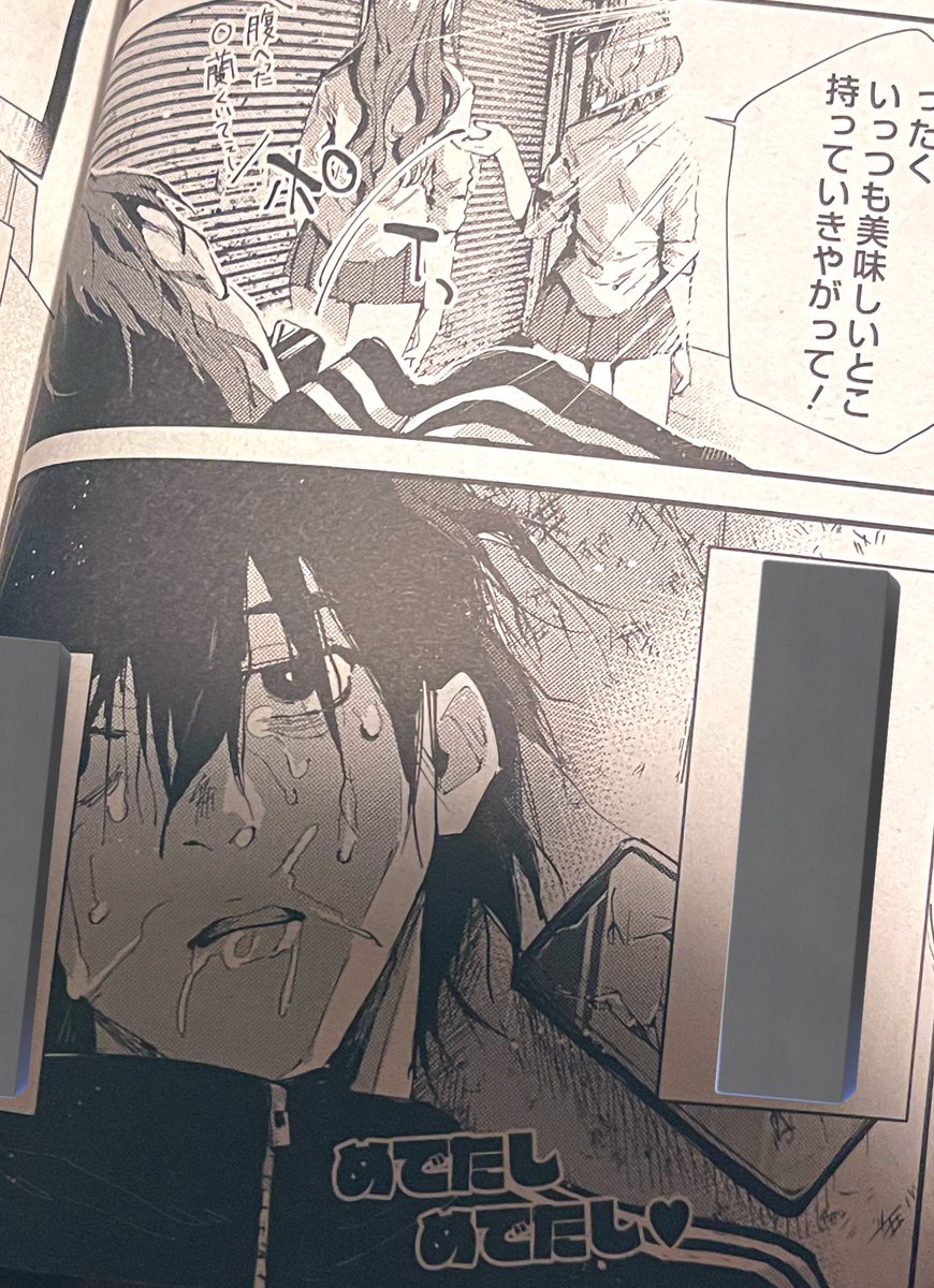 【🎉お知らせ🎉】コミックホットミルク6月号にて表紙&マンガを描かせていただきました!
ギャルな女の子2人に暴れん坊えっちされて下さい。
今回は竿役が可哀想😢
また後日お話しちょっと宣伝すると思います🙇
よろしくお願いいたします!
https://t.co/rX8V4Ahp0p 