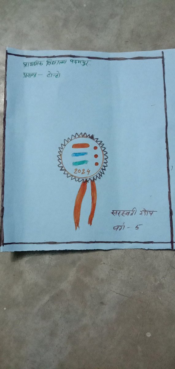 sujitprasad908's tweet image. #MaiBhiElectionAmbassador @JepWsm