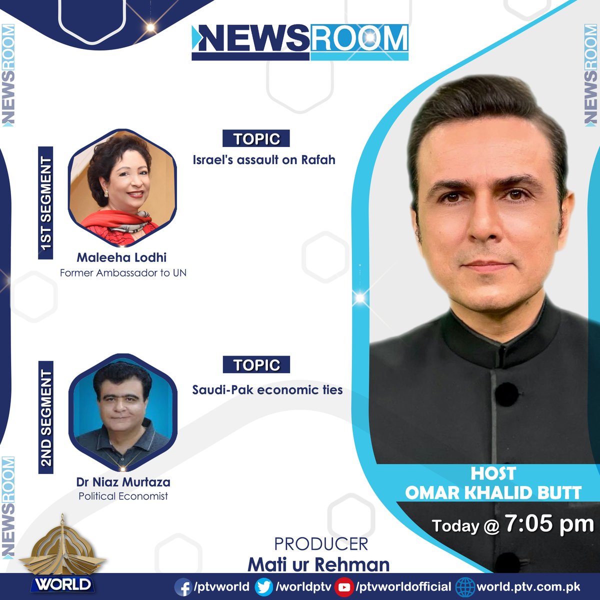 Watch NEWSROOM tonight at 07:05 pm @OmarButtPk @MatiurRehman786 @LodhiMaleeha @NiazMurtaza2