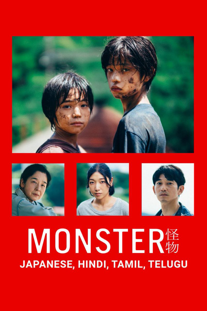 Japanese Film #Monster (2023) streaming from 10th May on @BmsStream 🤩 In Hindi, Tamil Telugu Dubbed languages.