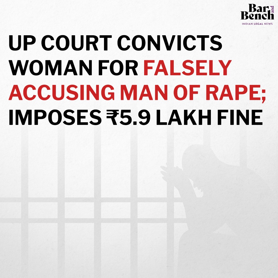 #FalseRape Cases.