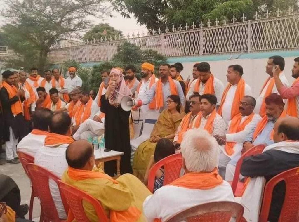 SHOCKING! Some misguided people have begun campaigning for Heena Shahab, the wife of the notorious terrorist Shahabuddin, for the Bihar’s Siwan Lok Sabha seat due to Rajput-BJP controversy Shahabuddin was a convicted criminal with more than 40 criminal cases against him,…