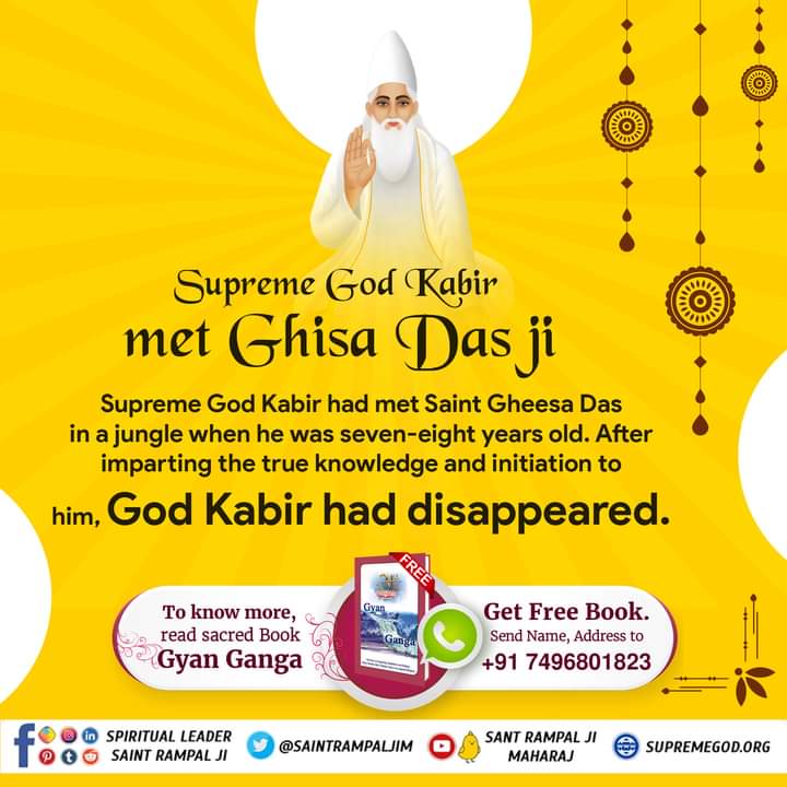 #आँखों_देखा_भगवान_को Supreme God kabir had met Sant Ghisa Das in a jungle when he was 7-8 years old. After imparting the true knowledge and initiation to him, 𝕲𝖔𝖉 𝕶𝖆𝖇𝖎𝖗 had disappeared.