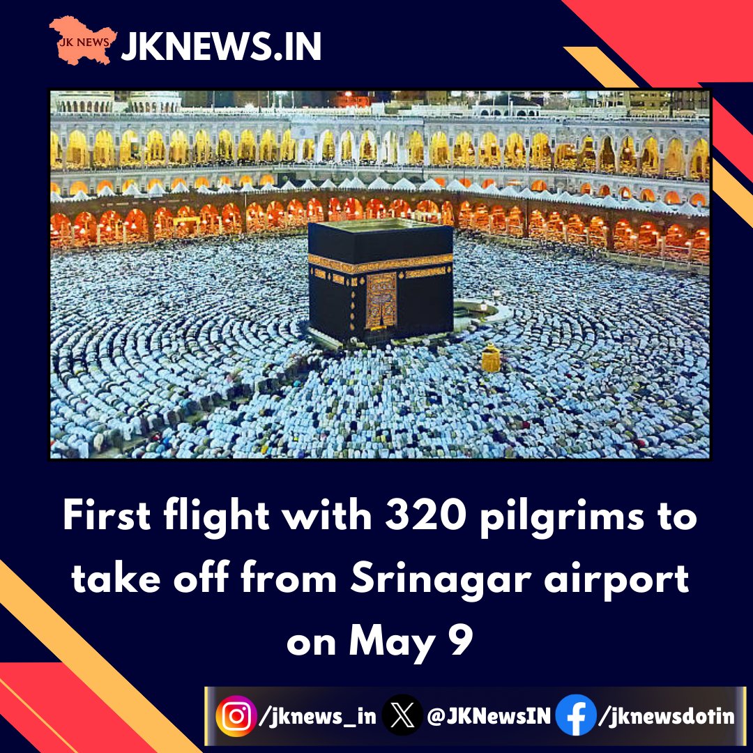 First #flight with 320 #pilgrims to take off from #Srinagar airport on May 9
.
.
#jknews #hajj #srinagarkashmir #jammukashmir #jammukashmirnews #kashmir #kashmirupdates #kashmirnews #latestupdate