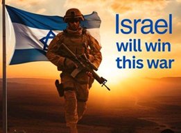 @ImtiazMadmood #Israel please No ceasefire ✌
No Forgiveness..#HamasTerrorists