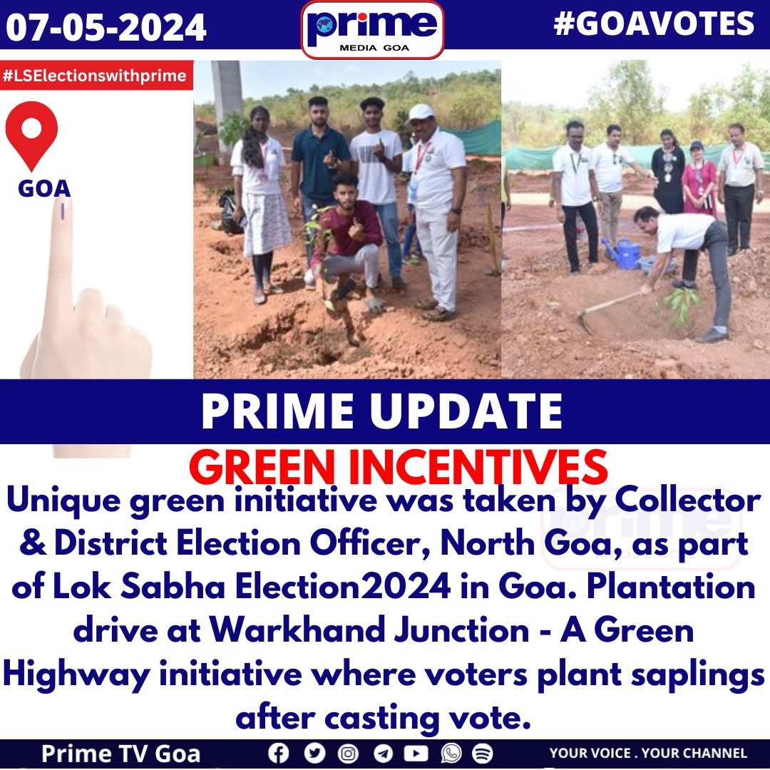 Green Incentives.

#GoaElections #GoaVotes #LokSabhaElections #VoteNow
#OneVoteCounts #GoaElections2024 #GoaElects
#VoteVoiceGoa #VoiceOfGoa #GoaVotesNow
#CandidatesOfGoa #VoiceYourVote #DemocracyOfGoa
#CastYourVote #GoaElectionDay #VotingDayGoa