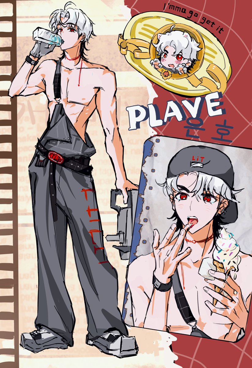 我叶厥的不错 tweet media