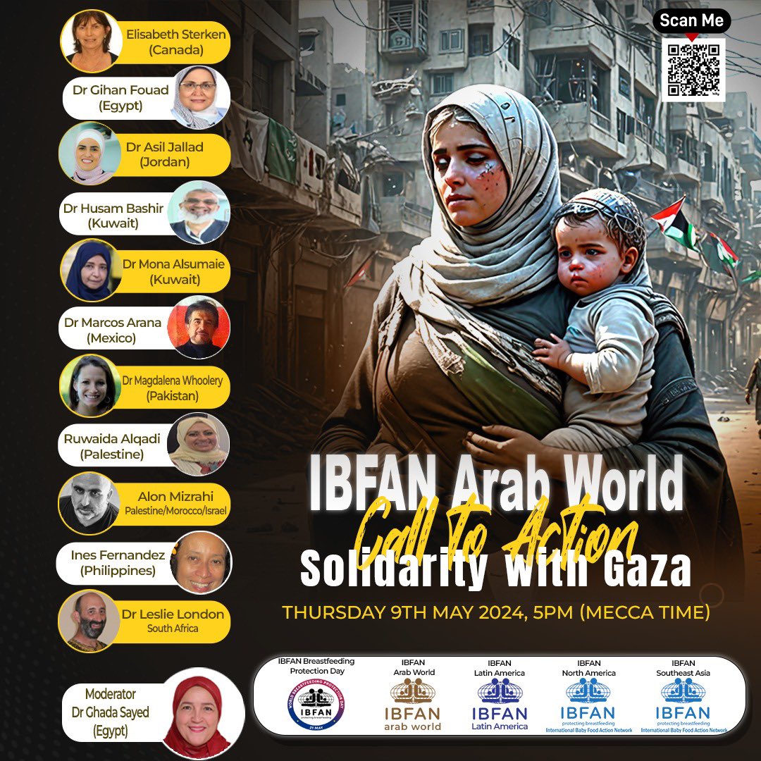 #SolidarityWithGaza webinar! Register here before it gets full: bit.ly/ibfan9may2024 #GazaGenocide #AllEyesOnRafah