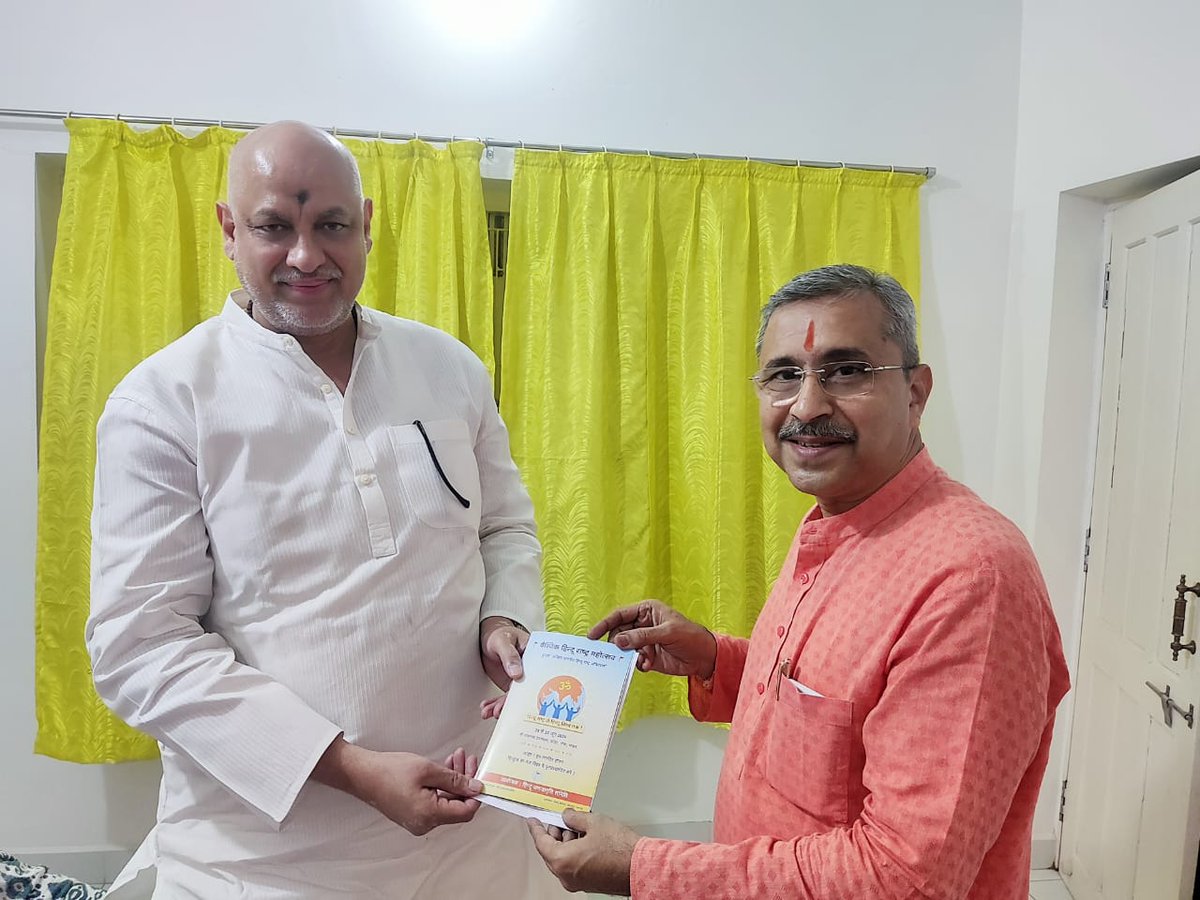 Invited Shri Praveen Chaturvediji, CEO of @prachyam7 (World's first hindu OTT platform) for #Vaishwik_Hindu_Rashtra_Mahotsav from 24 June in Goa.. Hindu Awareness, Unity + SPIRITUAL PRACTICE is MUST; conclusion of our discussion.. @HinduJagrutiOrg @Nilesh_C13 @hjsdrpingale