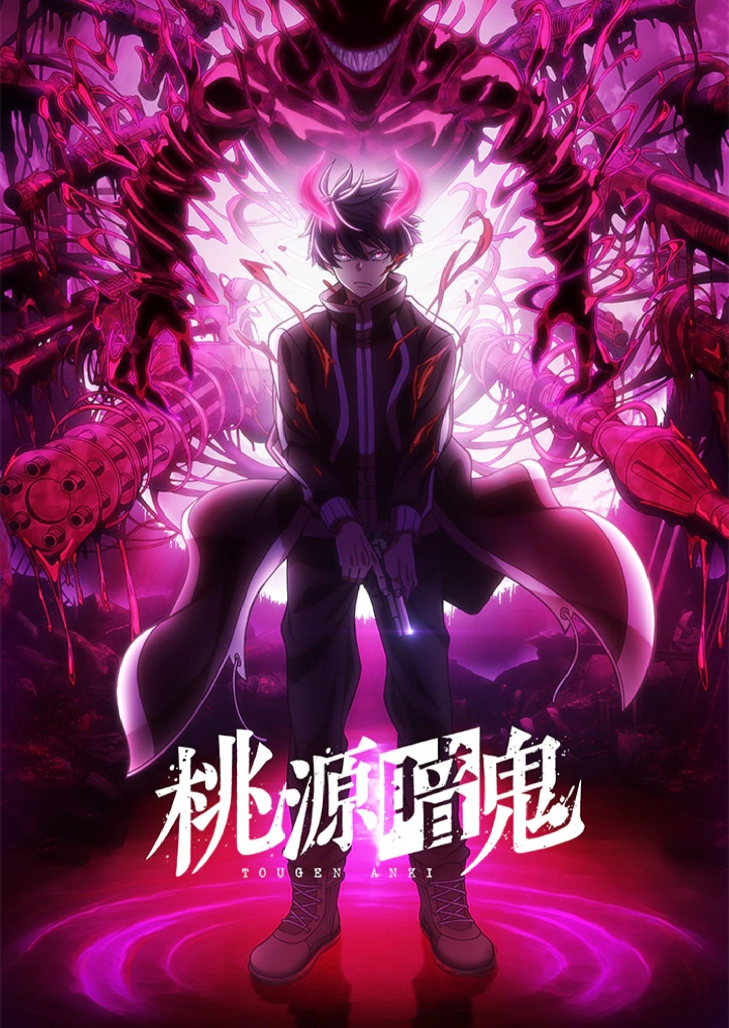 New Animes Of 2025