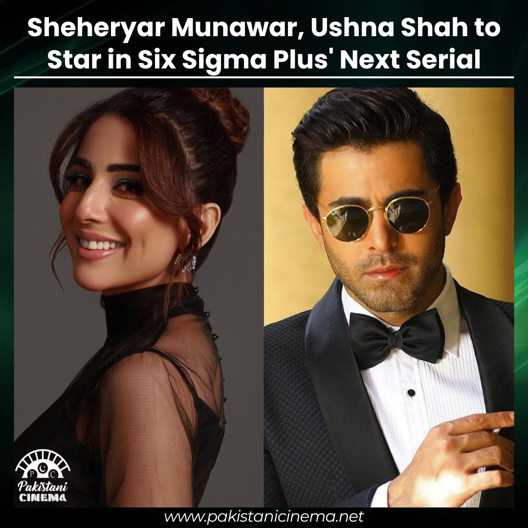 #SheheryarMunawar and #UshnaShah will be sharing the screen in #SixSigmaPlus' upcoming TV serial which will be directed by #QasimAliMureed! 📺