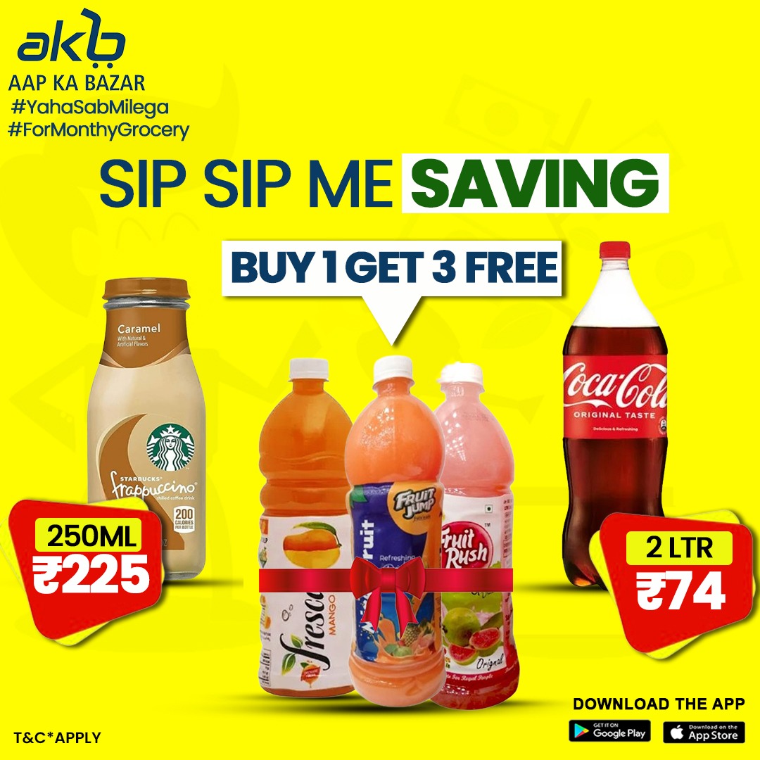 Have some sip-sip health tips for yourself, your family, and even your wallet because #aapkabazar offers up to a WOW 75% off on #summer refreshing #drinks #coldcoffee #colddrinks #juices & more and..
You can get all of these goodies delivered right to your doorstep #yahasabmilega