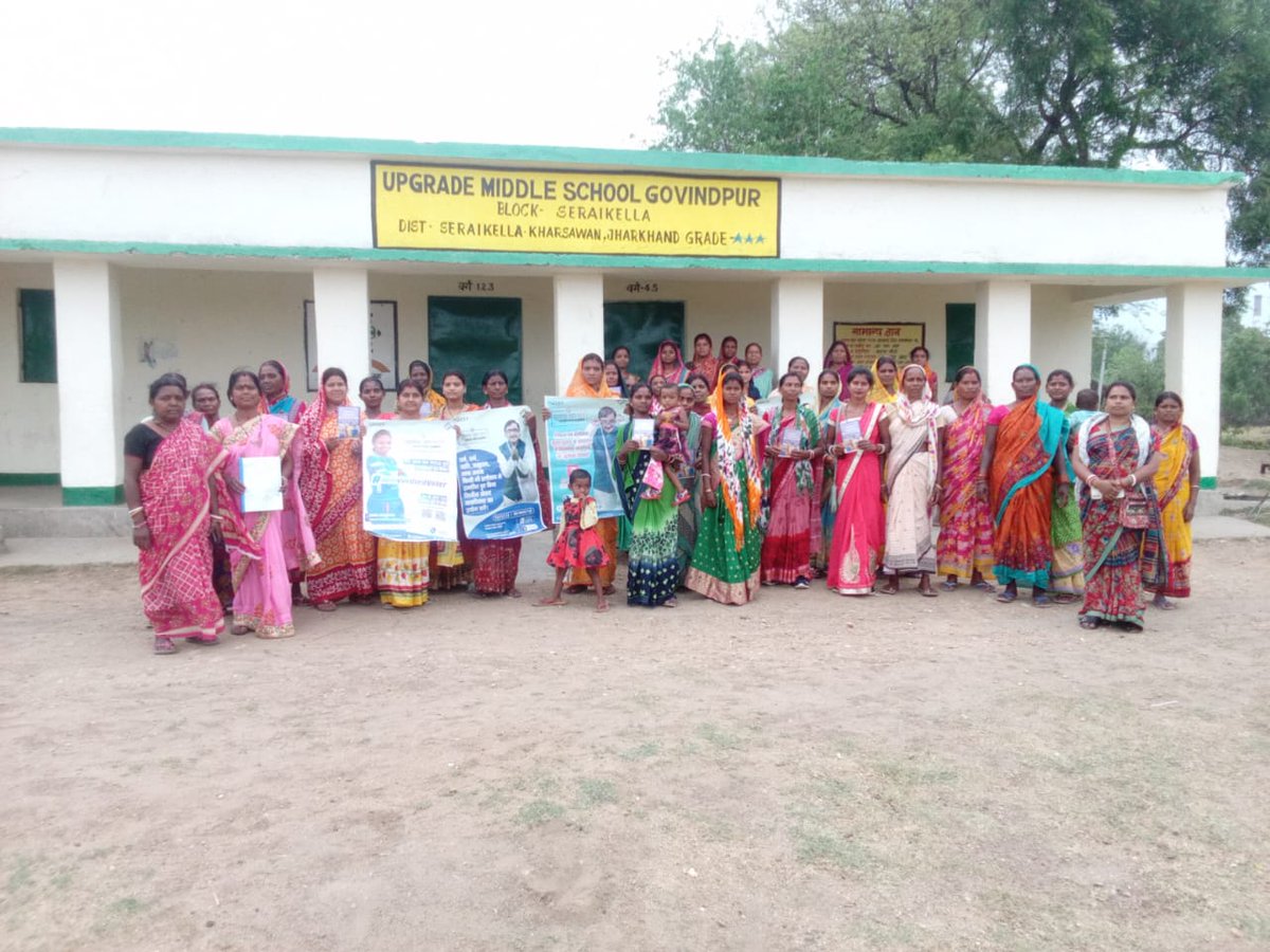 Gulshan kumar tweet media