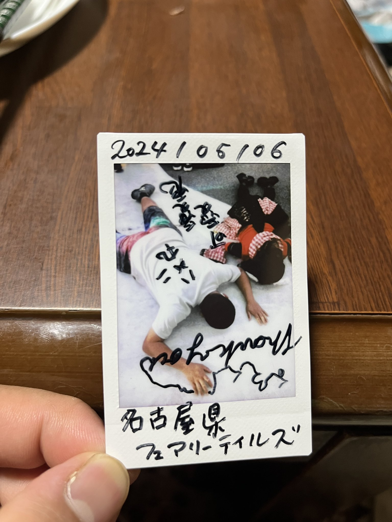 KSDDハニ丸 on X: 