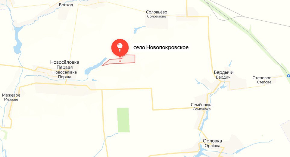 ⚡️Штурмовые подразделения ВС России зашли к окраинам населенного пункта Новопокровское на авдеевском направлении. Об этом сообщают украинские ресурсы. По сообщениям с мест, российские военные наносят массированные артиллерийские удары по позициям ВСУ.