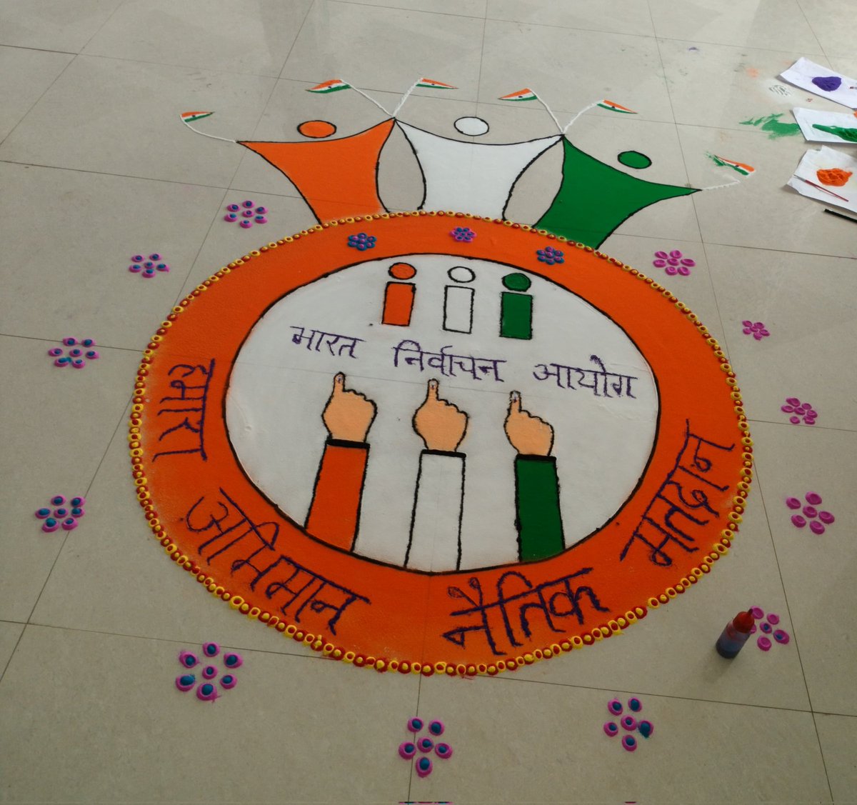 Andhoni33's tweet photo. #MainBhiElectionAmbassador
@ceojharkhand 
@ECISVEEP 
@DEO_hazaribagh https://t.co/PSkFpvVrSu