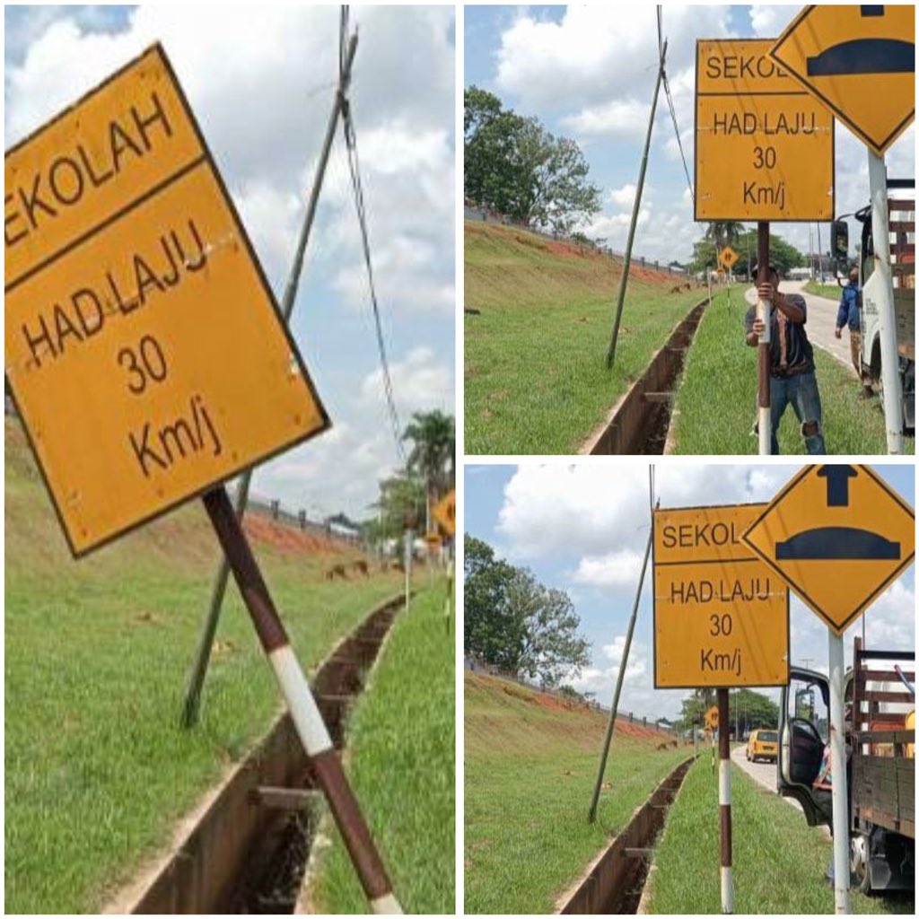 KERJA RUTIN

Kerja R01, Penampalan pothole dan memperbetulkan papan tanda yang senget di laluan Jalan Semarak oleh konsesi jalan negeri YP Maintenance Sdn Bhd.

#jkrpahang
#KementerianKerjaRaya
#ypmaintenancesdnbhd